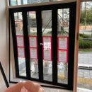 새봄공인중개사사무소 이미지