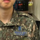하이롱(HAYRON)