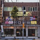 냄비에 추억을 담다 이미지