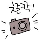 홍 모터스 이미지