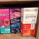 약사의선택