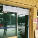 동화자동차공업사 이미지