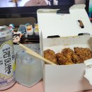 김밥킹 사상점 | 12월일상 2 :: 노래타운 일일 딴따라 알바 후기