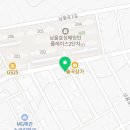 싸구려닭집 이미지