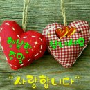 예지요양병원 이미지