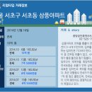 반포중앙공인중개사사무소 이미지