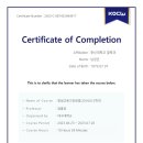 평생교육경영론 이미지