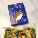 전복전문점 정복정 고맙다 전복 전복솥밥밀키트 전복밥 전복죽 후기