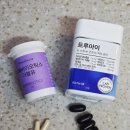 더블유뷰티 | 완경 6년 차, 말 못 할 고민으로 복용한 바이탈뷰티 슈퍼바이오틱스 더블유 솔직후기 (ft. 소량 판매 가능)