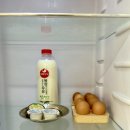 원투플레이 키즈 가족 독채 펜션 이미지