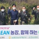 순천축산농협 이미지