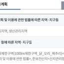 J0432 이미지