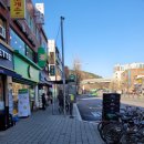 홍제1동주민센터 | 분양 아파트 잔금대출 신청 완료! (후취담보 집단대출)