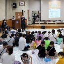 초지동주민센터 이미지