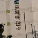 소로3-203 이미지