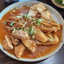 허담손두부김치찜 | 영천맛집 다시가보고싶은 허담 손두부김치찜