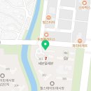 참데시앙공인중개사사무소 이미지