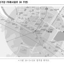 위례LPG충전소 이미지