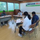 중구 보건소 이미지