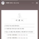코지레코드 이미지