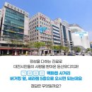 둔산유디치과의원 이미지