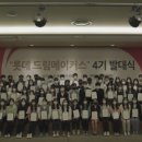 ㈜메이커스 이미지