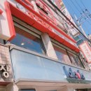 내가찜한닭 이미지