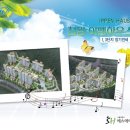 천왕타운하우스1 이미지