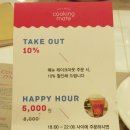 메드메이트 이미지