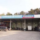 안성자동차정비공업사 이미지