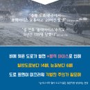 파주제일한의원 이미지