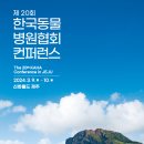 (주)더셈펫바이오 네이버블로그