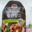 다담 이미지