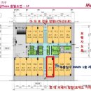 유동 106-1 이미지