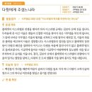 다윗 PC 이미지