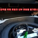 TOP모터스 이미지