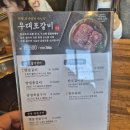 테크노순환로12길 이미지