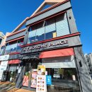투썸플레이스군산나운점 네이버블로그