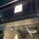 속초갓포 이미지