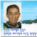 보라사 이미지