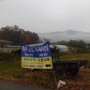 여주-0087 이미지