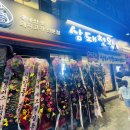 대명역교차로(남대구세무서 방향) | 대구 남구 서부정류장 삼겹살 찐맛집 &#39;삼돼천왕&#39; (내돈내산, 아이와 갈만한 식당)