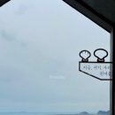 개조아# 이미지