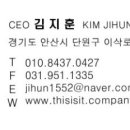 이즈아트홀 이미지