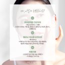 목동제이의원 이미지
