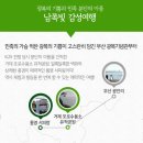 서호동-61 이미지