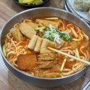 시골손수제비 이미지