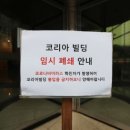 구로-신도-구로-50 이미지