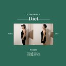 만보한의원 | 부산 해운대한의원 한방 다이어트한약으로 4주동안 6.4kg 감량 리얼 후기