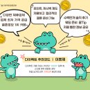 [w.메이크업#22] 히엘 신랑 본식 메이크업 후기